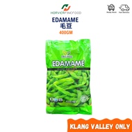 [Frozen] Edamame 400GM 毛豆【KLANG VALLEY ONLY】