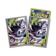 Songmei Board Game Shop Super Dakrai Card Holder Second Floor M5 Abyss Eye Pokémon Card Box Storage 