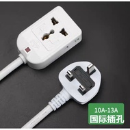 Extension Power Cord Uk 3 Pin to Universal Plug 1 m