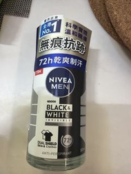 NIVEA MEN Black & White Invisible Original Anti-Perspirant Roll-On 50ml
