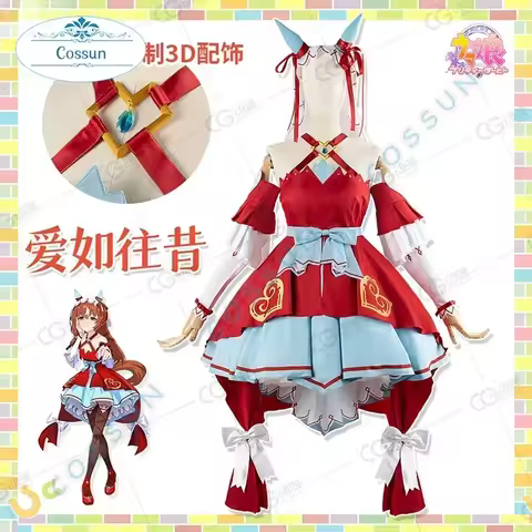 COSSUN Still in Love Cos Uma Musume: Pretty Derby Cosplay Costume Anime Game Halloween Clothes for W