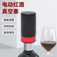 Electric Cork Stopper Fresh-Keeping Smart Stopper Wine Cork Stopper Air Extraction Vacuum Stopper Se