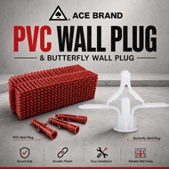 【PVC】wall plug pvc heavy duty butterfly wall plug wallplug plastic siling 1000pcs