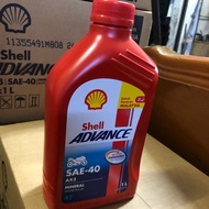 Shell advance 4T Sae 40 motorcycle oil