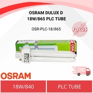 OSRAM DULUX D 18W/865 PLC TUBE
