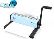 เครื่องเข้าเล่ม SHRED-ET เช็ด-เอท RS-12