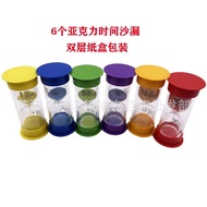 Anti-fall Children Wholesale3015Ornament Round Flip+Gift Hourglass+Minute Acrylic Double Layer10Time