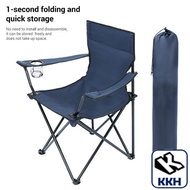Camping Chair Outdoor Chair Portable Chair Foldable Hiking Chair Beach Picnic Chair露營椅