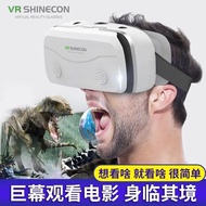 Vr Glasses VR Glasses Vr Glasses 3d Glasses Head-Mounted Virtual Realistic Panoramic Glasses Watchin