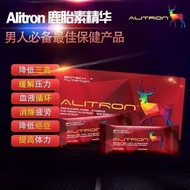 Alitron biotech nutrion