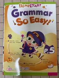 Jumpstart Grammar So Easy! P.5 功課練習簿