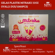 1 box (1000 pcs) Plastic Cups FlatBENINGs Oval/s Slim/s 22oz 7GR - Regular Cups - Oval Cups - Flat C