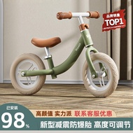 [in stock] cooghi cooghi s3 Children's Balance Bike No Bicycle Bicycle 1 to 3-6 Years Old 2 Years Ol