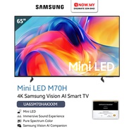 SAMSUNG 65" M70H Mini LED 4K Vision AI Smart TV UA65M70HAKXXM | TV Pintar 智能电视