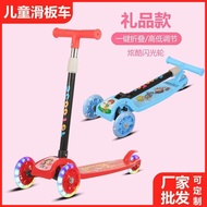Children Scooter Girl Princess 1-2-3-6 Years Old Boy Baby Balance Two-in-One Scooter Scooter