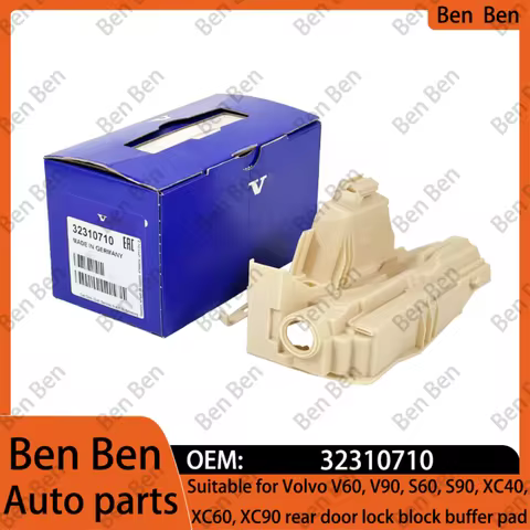 32310709/32310710 Suitable for Volvo V60, V90, S60, S90, XC40, XC60, XC90 rear door lock block buffe