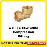 C x F1 Elbow Euco Brass Compression Fitting Inch Size 35 x 1 1/4'' , 42 x 1 1/2'' , 54 x 2''