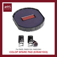 COLOP SPARE PAD E/R40/1D/2 (FOR STAMP CODE R40D R40D/12H R40D/24H)