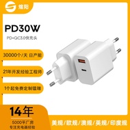30Wpd Charger US Standard Compatible with Apple14Double Port30W Charging head compatible with Apple1