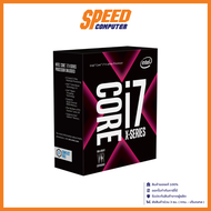 CPU (ซีพียู) 2066 INTEL CORE I7-7740X 4.30 GHz /  By Speed Computer