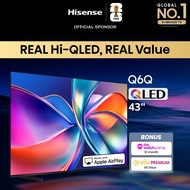 Hisense REAL QLED 4K AI TV Q6Q 43/50/55/65/75 inch | 2025 Quantum Dot Technology | Dolby Atmos