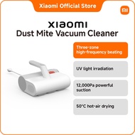 Xiaomi Dust Mite Vacuum Cleaner