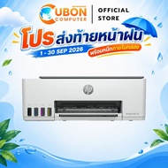 PRINTER (ปริ้นเตอร์)HP SMART TANK  580 WIFI ALL-IN-ONE PRINTER  ประกันศูนย์ 2 ปี Onsite