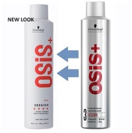 施華蔻 - Osis+ Session Extra Strong Hold Hairspray 特強定型噴霧300ml(平行進口產品)