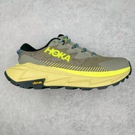 HOKA SKYLINE-FLOAT X