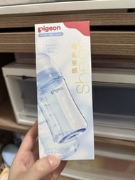 Pigeon 奶樽