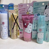 半價全新 Sanrio Kose Suncut防曬 噴霧