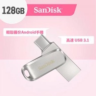 Ultra Dual Drive Luxe 128GB USB Type-C 雙用隨身碟 (SDDDC4-128G-G46)