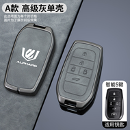 Zinc Alloy Retro Gray Genuine Leather Smart Car Key Case Cover Chain Protector Keyless Remote Fob Ho