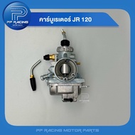 คาร์บูเรเตอร์ YAMAHA รุ่น JR 120 ยี่ห้อ MIKUNI แท้โรงงาน รับประกัน คุณภาพ จูน นิ่ง จูนง่าย สินค้ามีพ