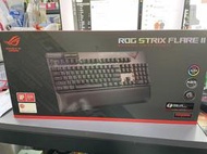 華碩ROG STRIX FLARE II NX電競機械鍵盤/有線/中文/茶軸 僅拆封測試📌附購買證明📌自取價2890