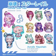 HONKAI STAR RAIL Keychain Sticker Sleepwear Series Castore Hyacine Cipher Kafka Firefly Silver Wolf 