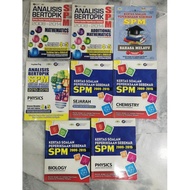 SPM pass year paper kertas soalan sebenar KPM biology physics chemistry sejarah bm bahasa Melayu kim