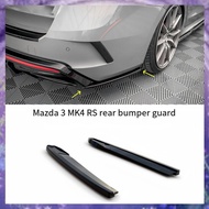 (Y W Z H)Maxton Style Rear Side Spoiler for    Mk4 2020-2024 Rear Side Splitter Diffuser