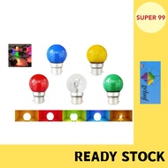 GELOOF (3W) E27 Mentol Mini E27 Mini Night Light Bulb Holder Ping Pong Bulb Lamp Bulb MB-E27/3W-HD