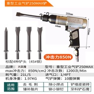 Xing Yue Long Air ปั๊มเครื่องเย็บกระดาษ Strong Type C6 C4 Air ปั๊มเครื่องเย็บกระดาษจาก Cangzhou City