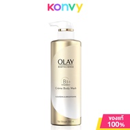 Olay Cleansing &amp; Brightening Cream Body Wash Niacinamide + Vitamin C 500ml