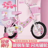 Children's Bicycle Folding Kids Bike3Years Old456Baby Boys and Girls12Inch1416Baby Carriage