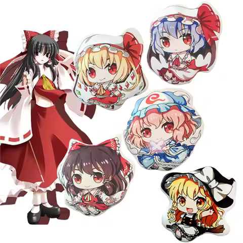 TouHou Project Smoke Plush Cushion Sealed Club Lolita Stuffed Pillow Case Hakurei Reimu Komeiji Kois