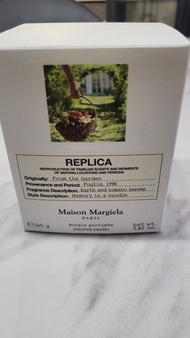 Maison Margiela Replica From The Garden 香薰蠟燭