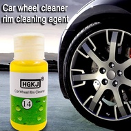Car Wheel Rim Cleaner 20ml Rim Cleaner Liquid