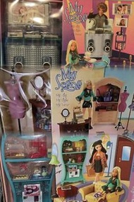 Mattel  Vintage Barbie   My Scene My Boutique Furniture Playset: Barbie's Fashion Shop / My Club Acc