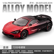 โมเดลรถสปอร์ต McLaren 720s รุ่นจำลองโลหะผสม ขนาด 124 รถแข่งของเล่นเด็กผู้ชาย ยี่ห้อ SWA ของสะสม โมเด
