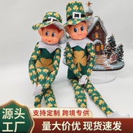 Cross-Border New Style Christmas elf Doll Clover elf Doll elf elf Doll San Patrick elf