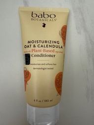 Babo Botanicals 無矽保濕護髮素