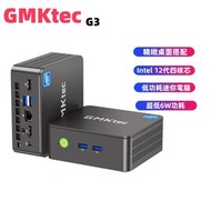 GMKtec - G3 Mini PC Intel 第12代四核心核心 N100, Windows 11 Pro 低功耗迷你電腦 DDR4-M.2 NVMe SSD 4K雙HDMI顯示